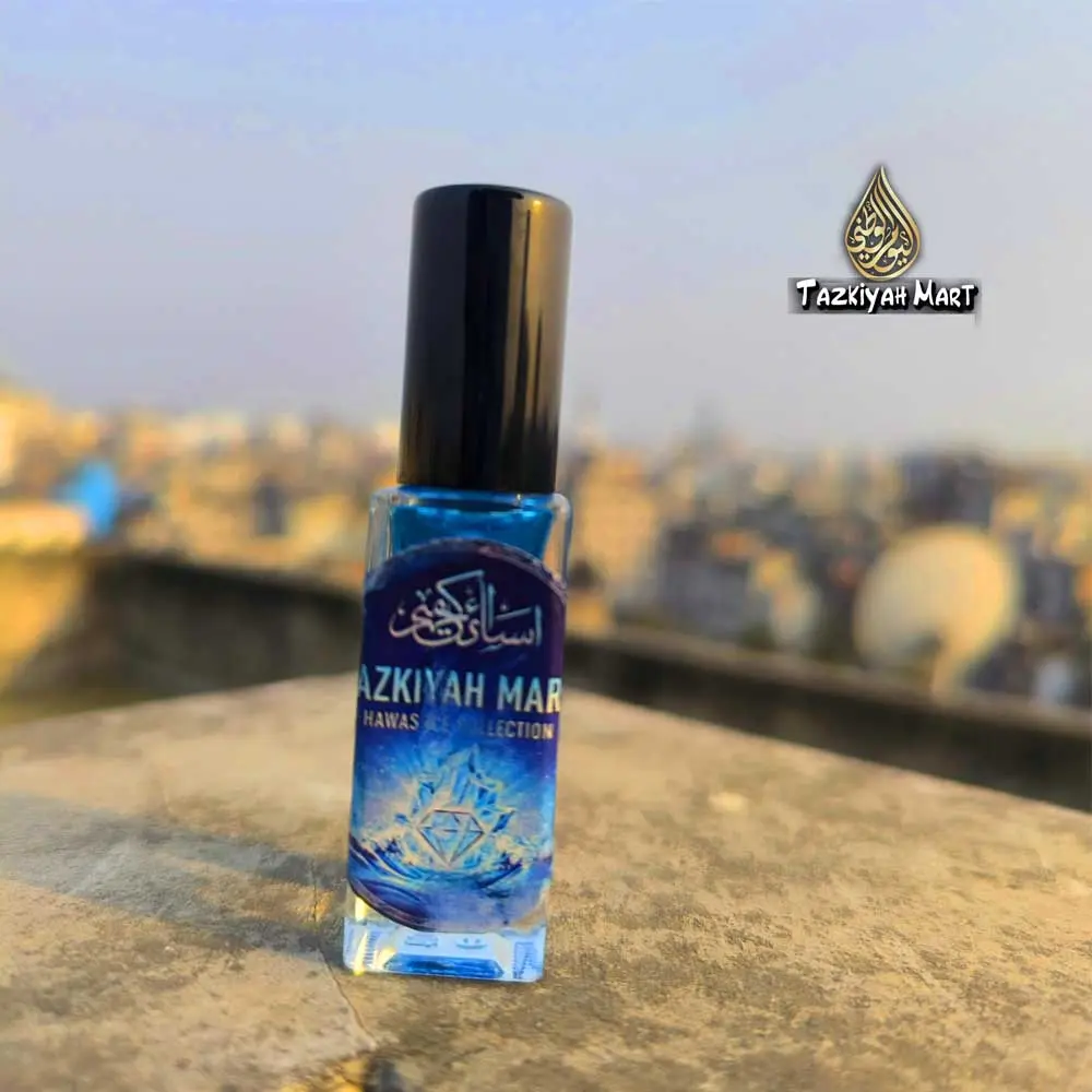 Hawas Ice Premium Halal Perfume by Tazkiyah Mart Bangladesh.