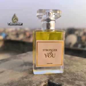 Stronger With You Premium Halal Perfume for Men by Tazkiyah Mart Bangladesh.